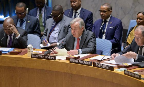 Guterres: Urgency of global challenges demands bold, swift action